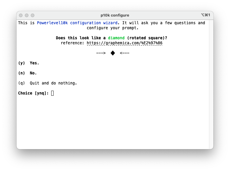 How to turn iTerm2 into Yakuake